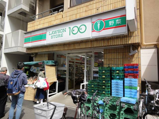 新宿区原町３丁目のアパートの周辺
