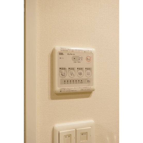 【設備】ＢＬＥＳＳ北新宿