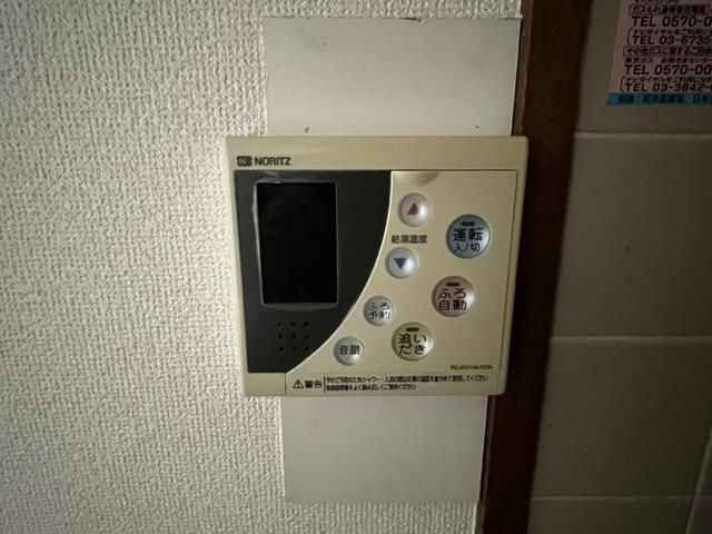 ＴＫパークサイド白山の設備