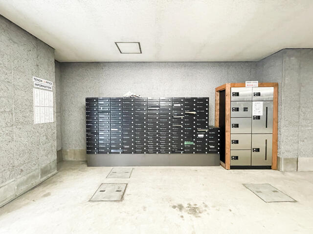 イーグル浜松町のその他