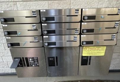 府中市南町４丁目のアパートのその他共用部分