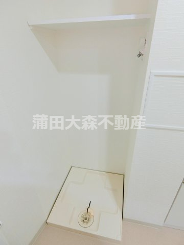 タスキリシェス大森の設備|洗濯機置き場