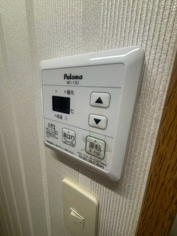 スカイコートK1の設備