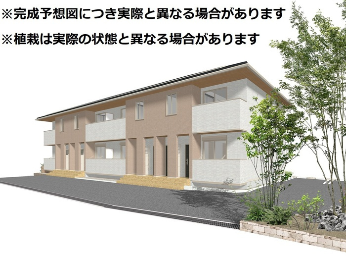 Rave wel田宮の外観