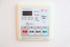 【設備】 | パストラル