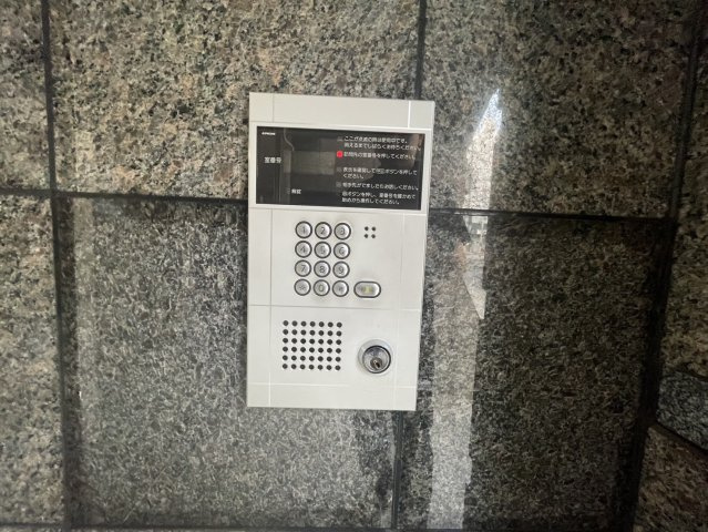エクセレント上新10
