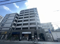 エクセレント上新10の画像