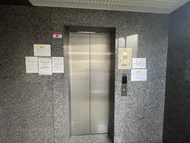 エクセレント上新10