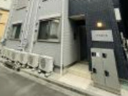 アリス南千住のその他