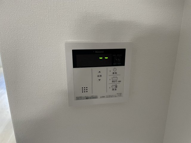 キャトルセゾン豊中本町のその他