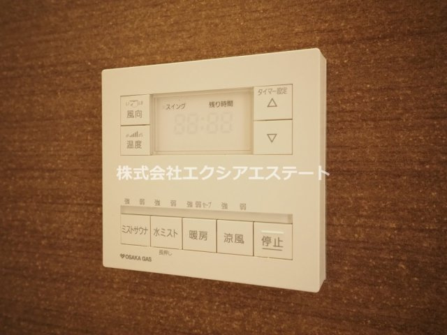 プレサンス四天王寺の設備