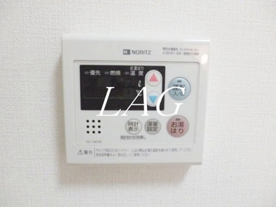 【その他】 | マーベラス国分寺東恋ヶ窪Ⅱ