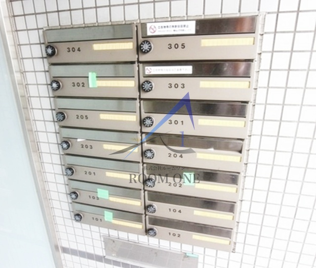 アークアベニュー瀬田のその他共用部分|集合ポストです。