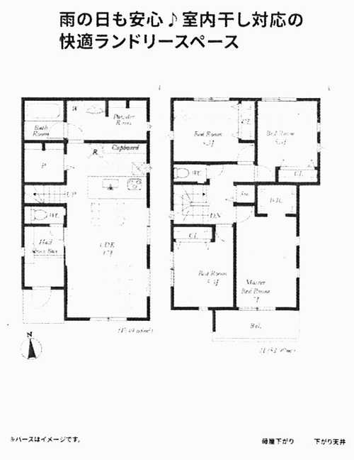 伊勢原市高森第3　新築戸建全3棟　3号棟の間取り