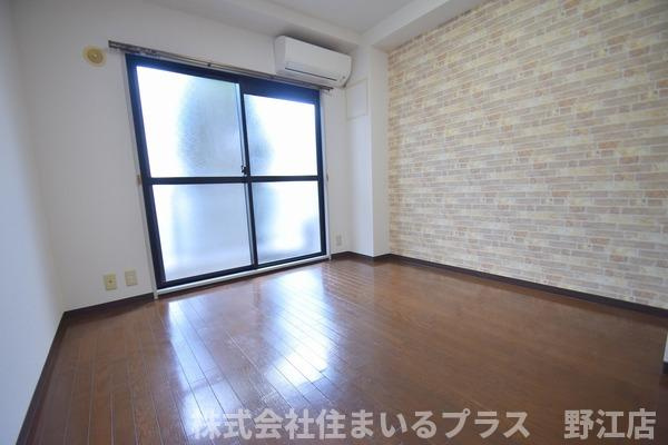 エストマーレ鶴見二番館の居間・リビング
