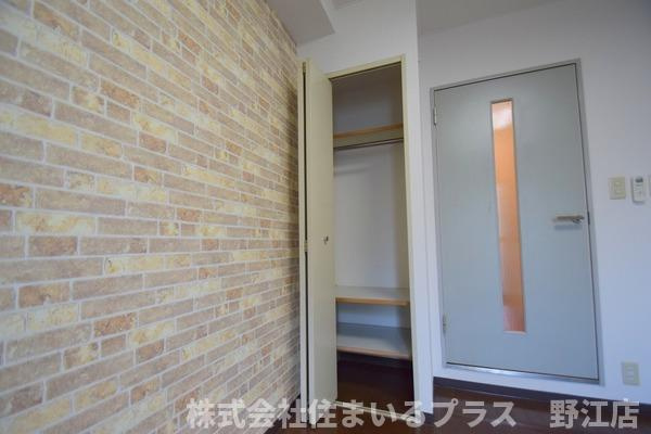 エストマーレ鶴見二番館の収納