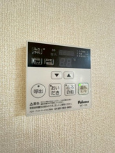 【設備】 | ベラヴィスタ蘇我