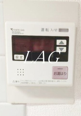 【その他】 | クレドール