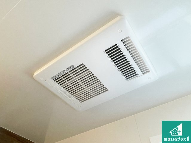 京都市左京区修学院室町　第1期　新築一戸建ての冷暖房・空調設備|四季を通して快適なバスライフをお手伝いする浴室暖房乾燥機！浴室の乾燥・暖房・涼風・換気はもちろん、２４時間換気にも対応！
