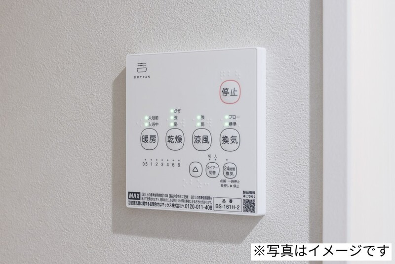 府中市住吉町２丁目のアパートのその他