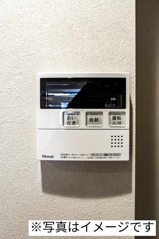 府中市住吉町２丁目のアパートの設備