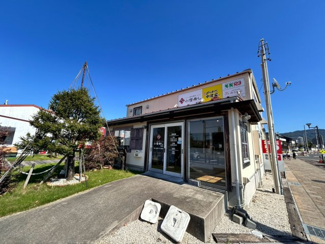 幸田駅前地区Aブロック共同ビル