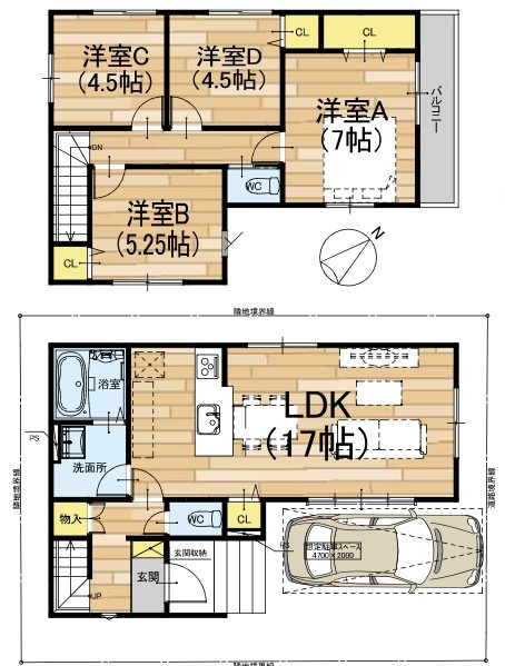 野洲市栄　新築戸建て