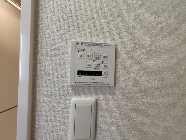 Serenvita田宮のセキュリティ