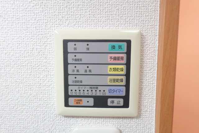 ニューシティアパートメンツ円上町の設備|前回募集時の写真です。