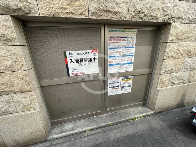 S-RESIDENCE福島Luxeのその他共用部分|S-RESIDENCE福島Luxe　ゴミ置場