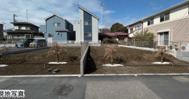 茅ケ崎市松林1丁目　新築戸建　全4棟の外観