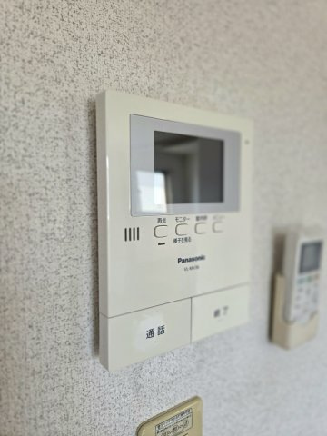 ビバ・ステートのセキュリティ