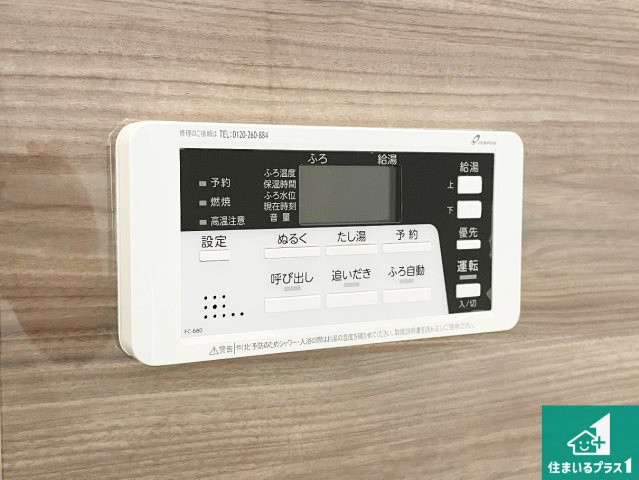 京都市左京区修学院室町　第1期　新築一戸建てのキッチン|リビングと統一感があり、使い勝手のいいキッチン。広々としているので、二人並んで作業が出来ちゃいます。お子様と一緒に色々なお料理に挑戦できるスペースがあります。