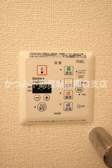【設備】 | オリヴィエ（D-ROOM） | 他号室参考写真