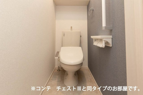 サンガーデン・Ｍ