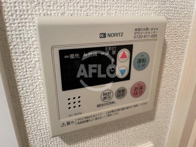プレサンス天満橋アンジェのセキュリティ|プレサンス天満橋アンジェ　TVモニターホン