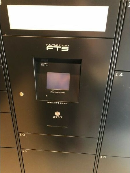 メイクス矢場町のその他共用部分