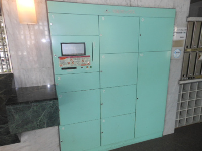 【設備】 | クレッセント西馬込