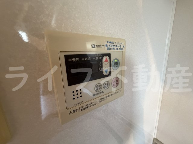 ヌカタヒルズの設備