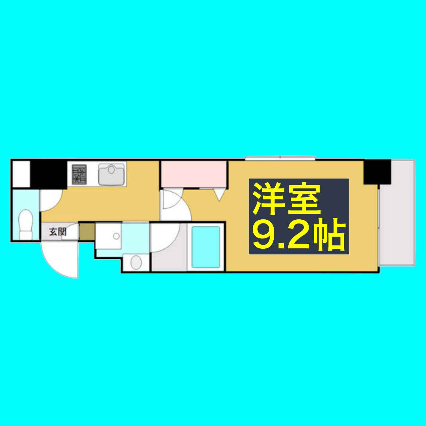 RAFFLE CHIHAYAの間取り