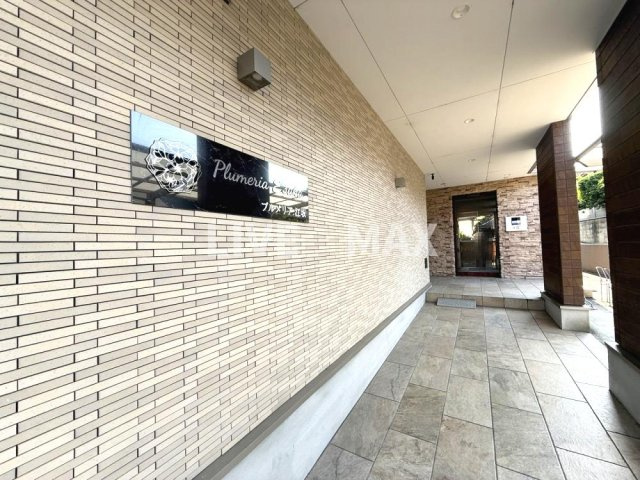 【外観パース】プルメリア江坂