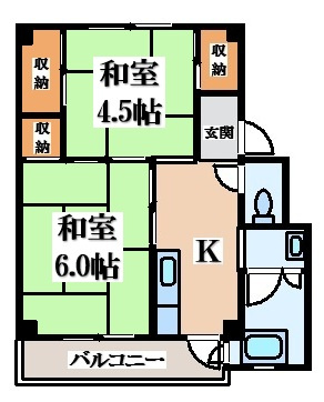 【間取り】 | ビレッジハウス小坂