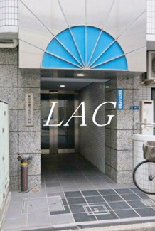 【エントランス】 | 東日本橋フラワーハイホーム | エントランスです。