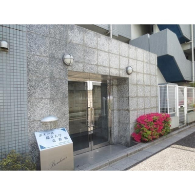 【エントランス】 | ボヌール都立大学壱番館 | エントランスです。