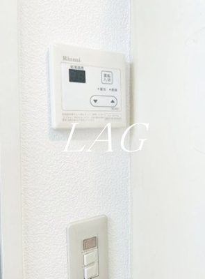 【設備】 | スカイコート中目黒 | 給湯パネルです。