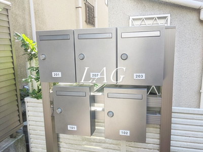 【その他共用部分】 | ブルージュ    | 集合ポストです。