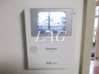【セキュリティ】 | サンハイツ | モニター付インターホンです。