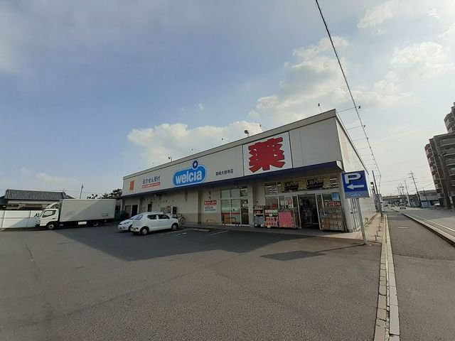 【周辺】 | クルール大門 | ウエルシア岡崎大樹寺店まで650m