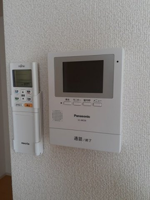 【セキュリティ】 | ヴァーサ大和