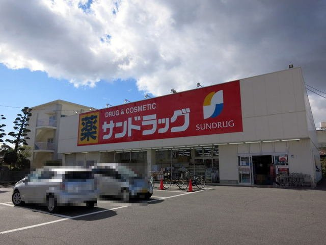 【周辺】 | ヴァーサ大和 | ンドラッグ岡崎大和店まで180m